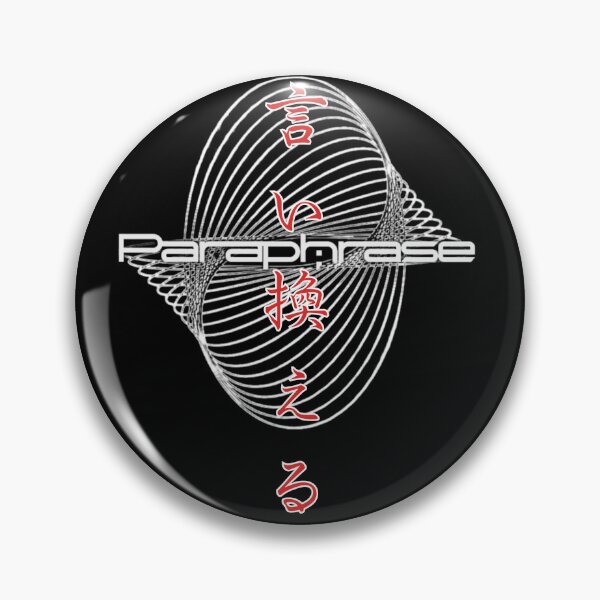 Item preview, Paraphrase artwork japan designed and sold by Elfonso.