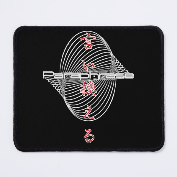 Item preview, Paraphrase artwork japan designed and sold by Elfonso.