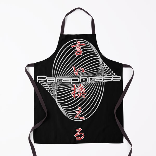 Item preview, Paraphrase artwork japan designed and sold by Elfonso.