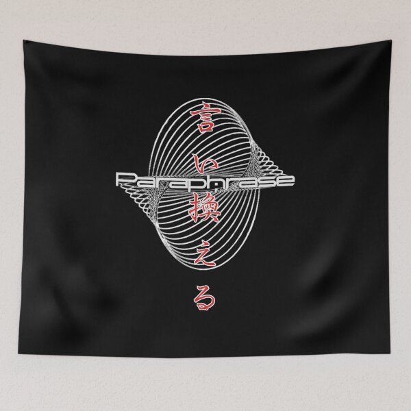 Item preview, Paraphrase artwork japan designed and sold by Elfonso.