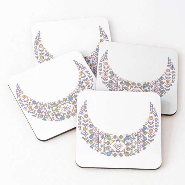 Item preview, Ukrainian Pattern Reimagined designed and sold by artnatago.