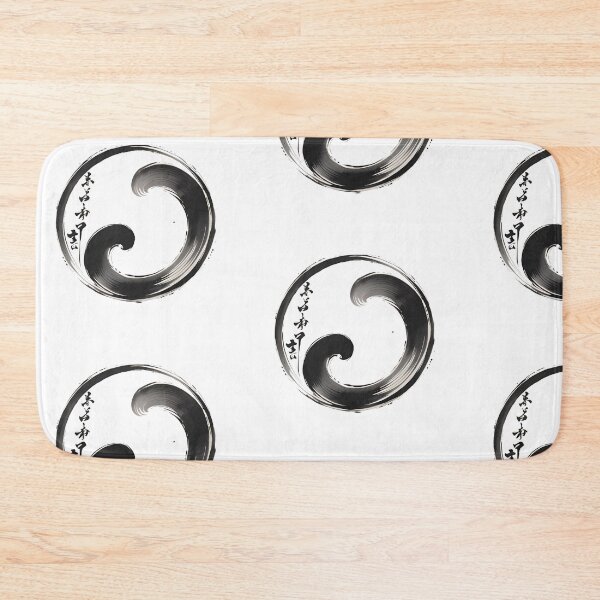 Item preview, Enso Circle (Zen Circle) Nirvana designed and sold by catcurio.