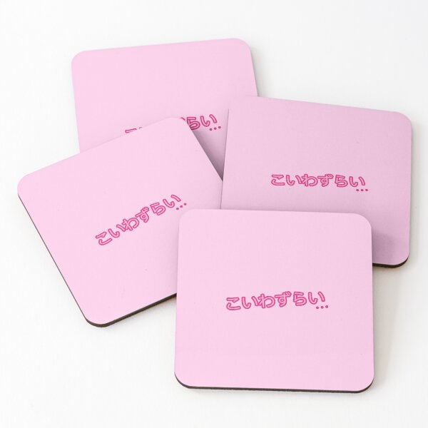 Item preview, lovesick 【こいわずらい】[hot pink] designed and sold by cottonlacey.