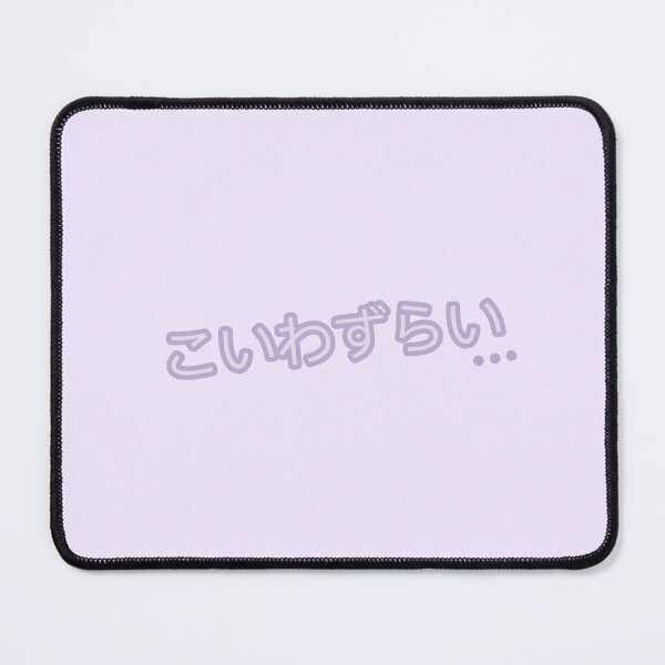 Item preview, lovesick 【こいわずらい】[light purple] designed and sold by cottonlacey.
