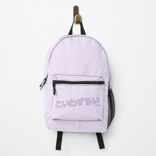 Item preview, lovesick 【こいわずらい】[light purple] designed and sold by cottonlacey.