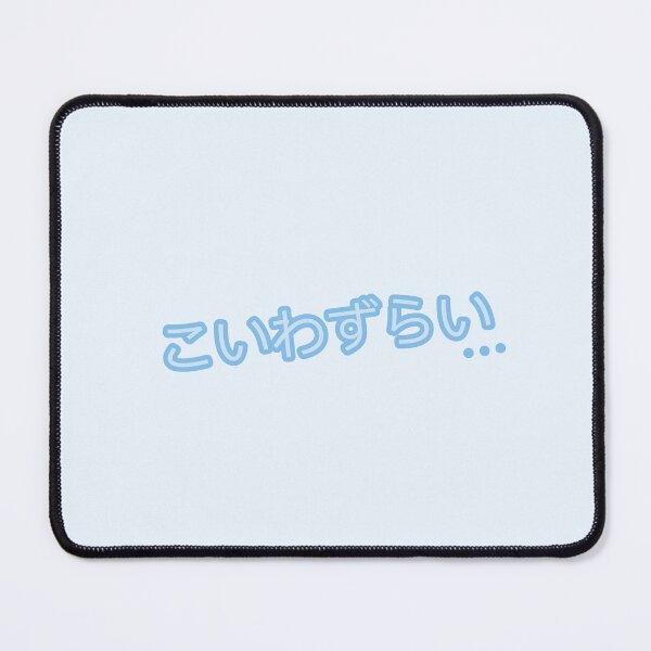 Item preview, lovesick 【こいわずらい】[light blue] designed and sold by cottonlacey.
