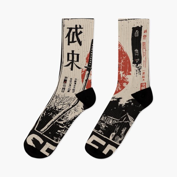 Item preview, Served – Samurai Pagoda Under the Rising Sun Poster designed and sold by TuncGK.