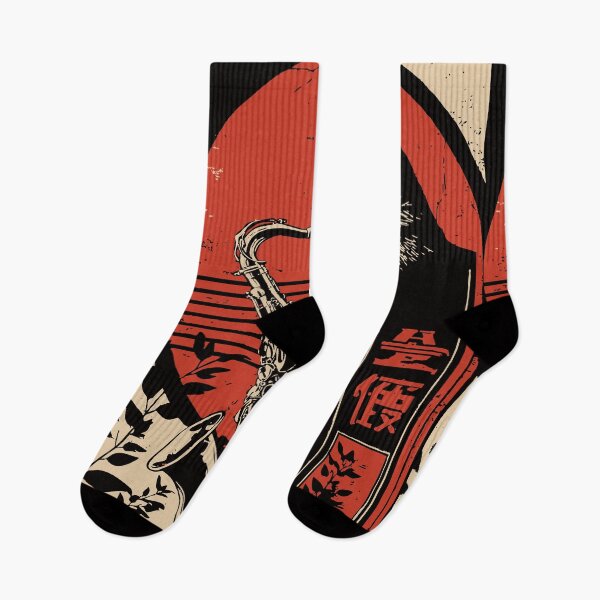 Item preview, Cat Playing Saxophone – Cool Jazz Feline with Red Sun Backdrop designed and sold by TuncGK.