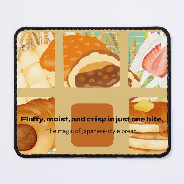 Item preview, Japanese Bakery Breads in Soft Beige designed and sold by SAWAHO mix.
