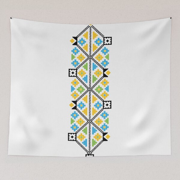 Item preview, Ukrainian Folk Ornament designed and sold by artnatago.