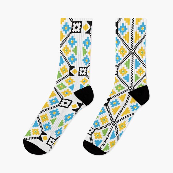 Item preview, Ukrainian Folk Ornament designed and sold by artnatago.