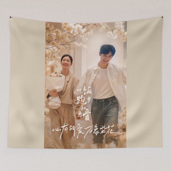 Item preview, Eat Run Love cdrama designed and sold by Madebysomeny.