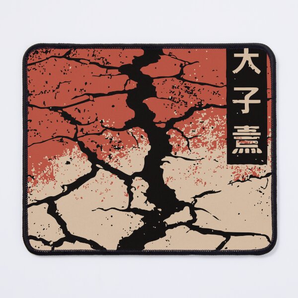 Item preview, Cracked Soil Rectangular – Vintage Environmental Poster with Symbolism designed and sold by TuncGK.