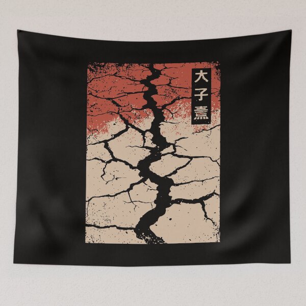 Item preview, Cracked Soil Rectangular – Vintage Environmental Poster with Symbolism designed and sold by TuncGK.