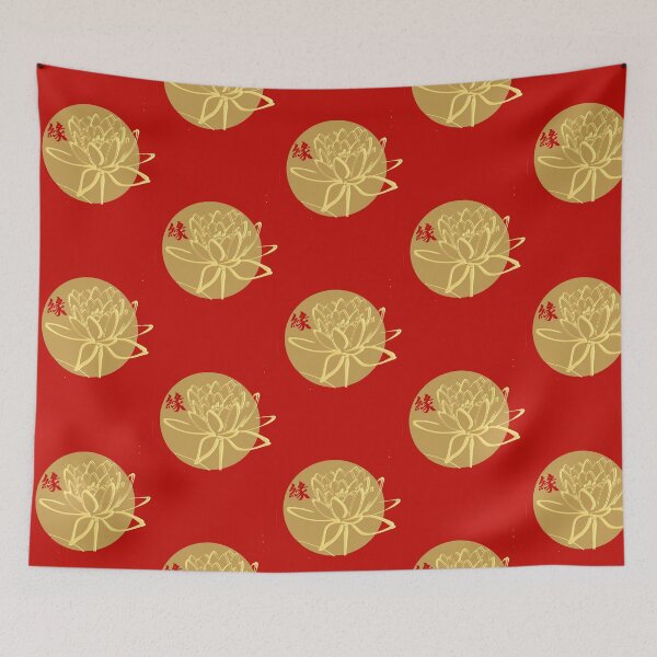 Item preview, Traditional Chinese 緣（Yuan ）– Symbol of Destiny and Serendipity | Zen Chinese Character Art designed and sold by liveinbeauty.