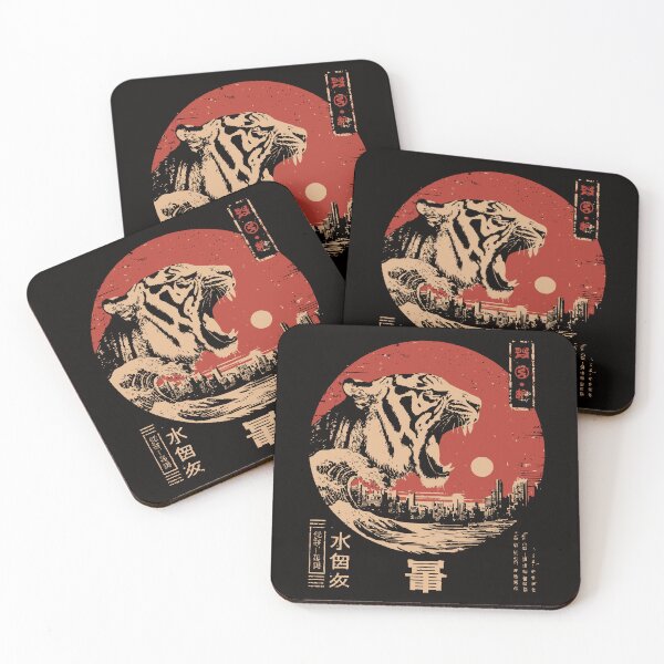Item preview, Giant Tiger – Roaring Predator Above the City with Red Sun designed and sold by TuncGK.