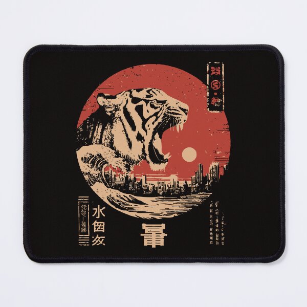 Item preview, Giant Tiger – Roaring Predator Above the City with Red Sun designed and sold by TuncGK.