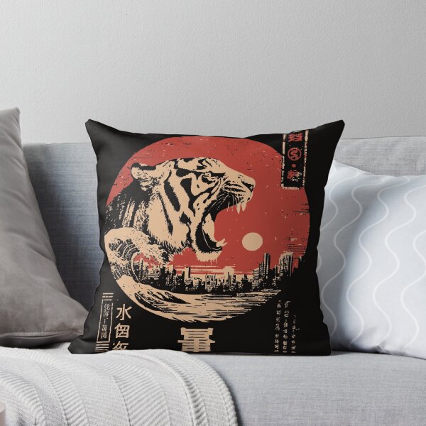 Item preview, Giant Tiger – Roaring Predator Above the City with Red Sun designed and sold by TuncGK.