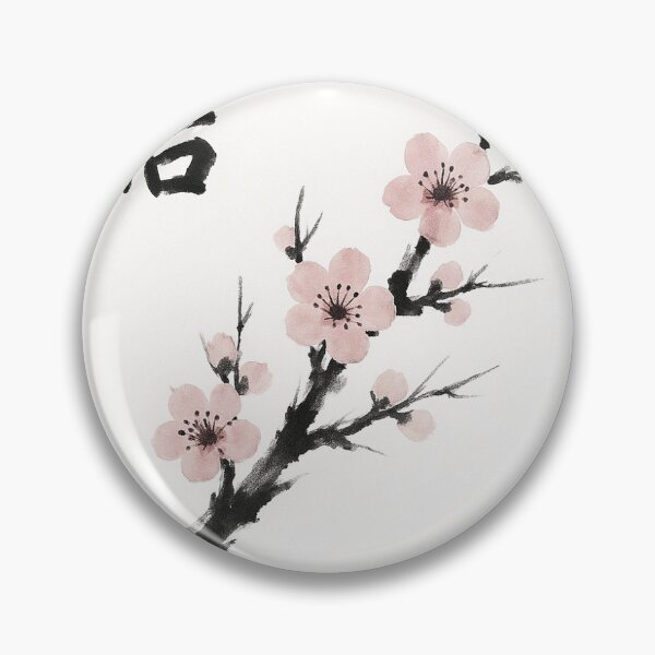 Item preview, The First Bloom – A Japanese Ink Painting of Ume and “Begin” designed and sold by 夜明け-夕暮れ.