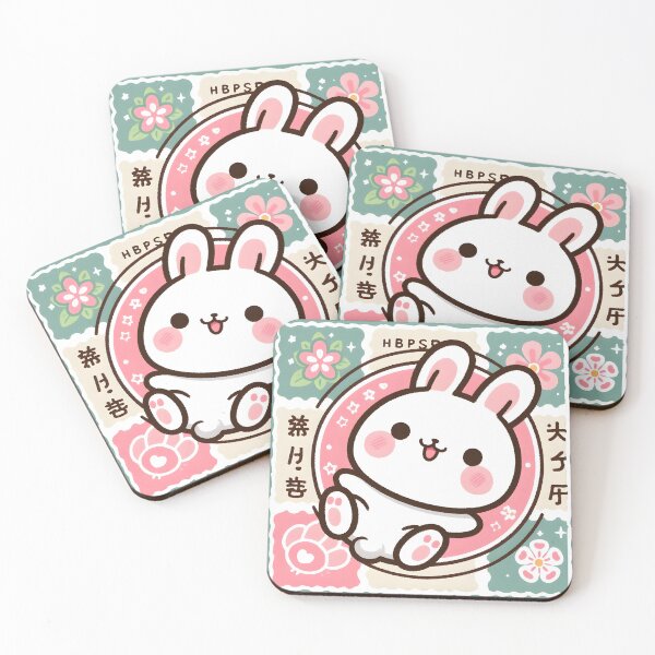 Item preview, Kawaii Japanese Bunny Stamp – Vintage Modern Floral Vibes designed and sold by EmeraldeaArt.