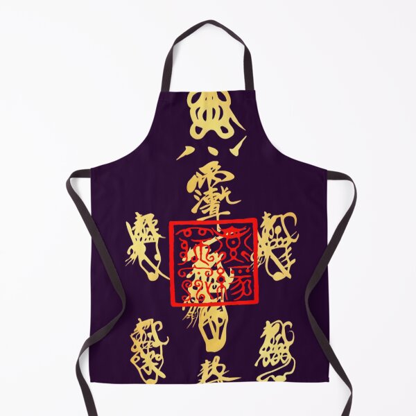 Item preview, Fortune Amulet,Powerful and Strong Fortune,Success, Wealth, Health, Super Luck designed and sold by MuLin-Studio.