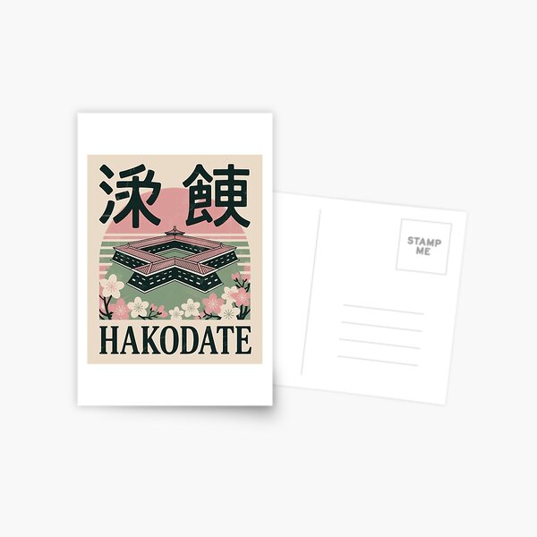 Item preview, Japan City – Hakodate designed and sold by GemiGarp.