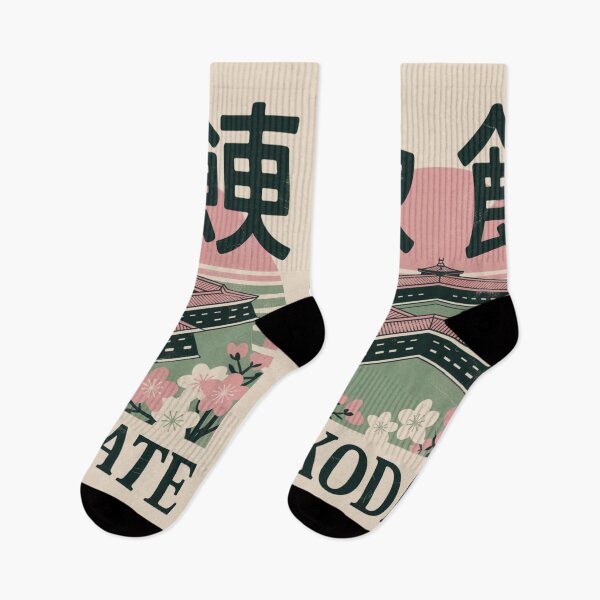 Item preview, Japan City – Hakodate designed and sold by SignumShop.