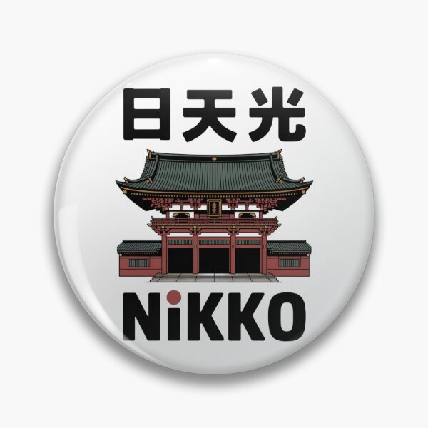 Item preview, Japan City – Nikko designed and sold by SignumShop.