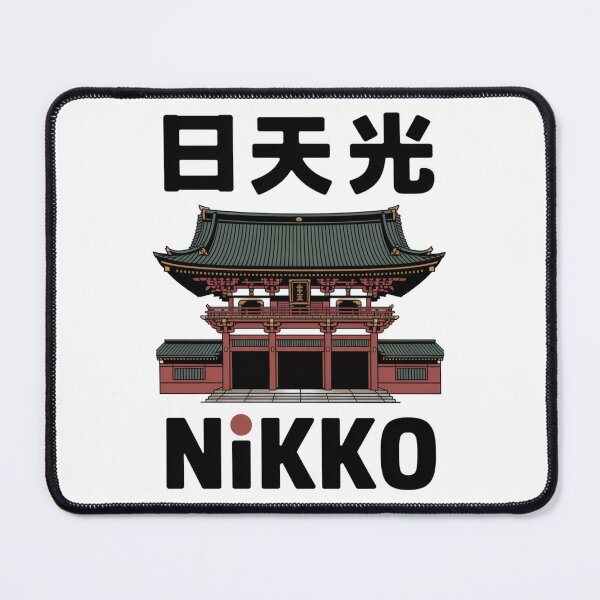 Item preview, Japan City – Nikko designed and sold by SignumShop.