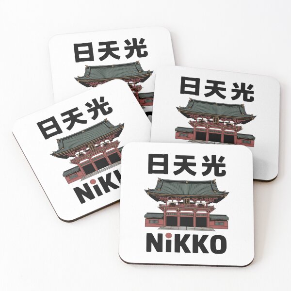 Item preview, Japan City – Nikko designed and sold by SignumShop.