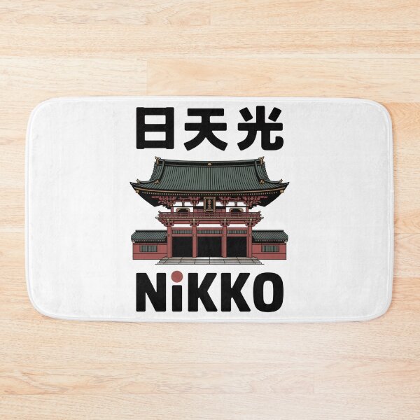 Item preview, Japan City – Nikko designed and sold by SignumShop.