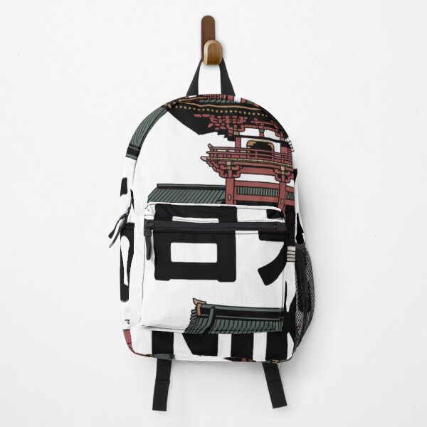Item preview, Japan City – Nikko designed and sold by SignumShop.