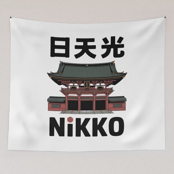 Item preview, Japan City – Nikko designed and sold by SignumShop.