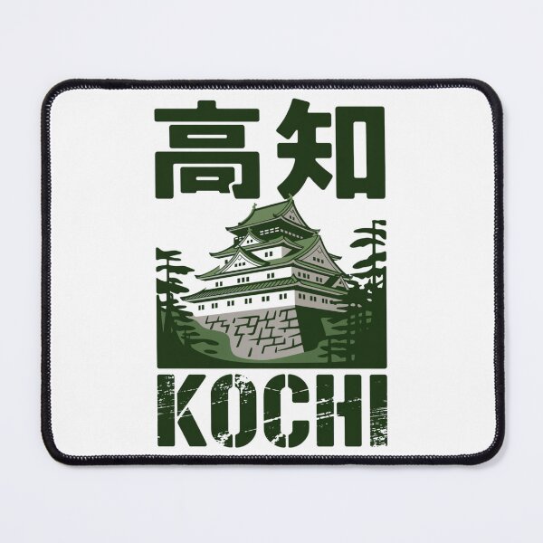 Item preview, Japan City – Kochi designed and sold by SignumShop.
