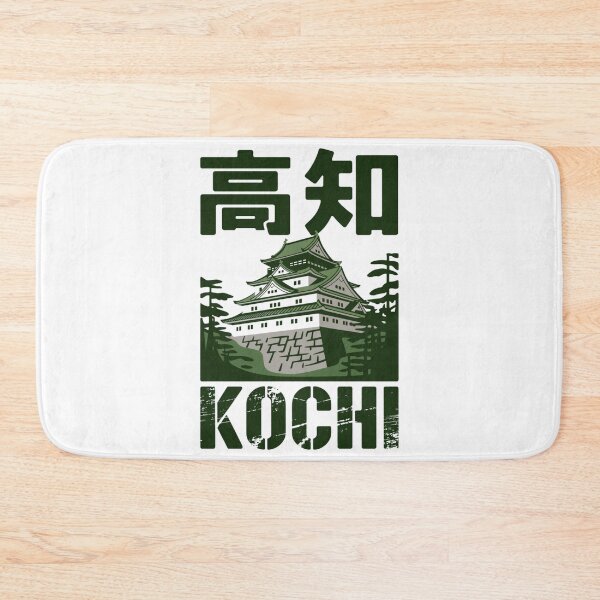 Item preview, Japan City – Kochi designed and sold by SignumShop.