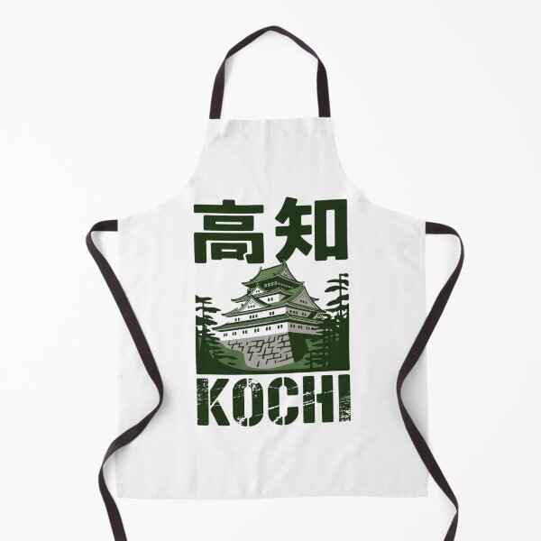 Item preview, Japan City – Kochi designed and sold by SignumShop.