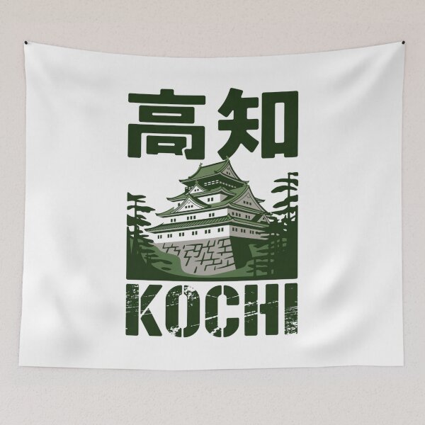 Item preview, Japan City – Kochi designed and sold by SignumShop.