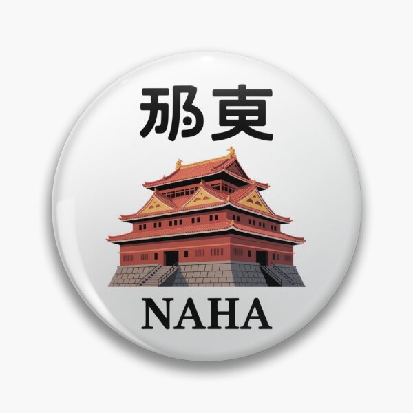 Item preview, Japan City – Naha designed and sold by SignumShop.