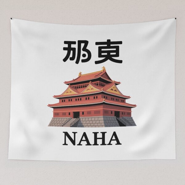 Item preview, Japan City – Naha designed and sold by SignumShop.