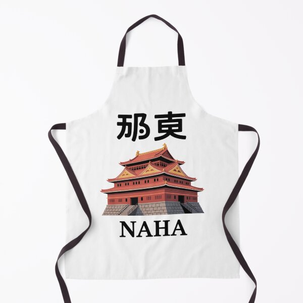 Item preview, Japan City – Naha designed and sold by SignumShop.