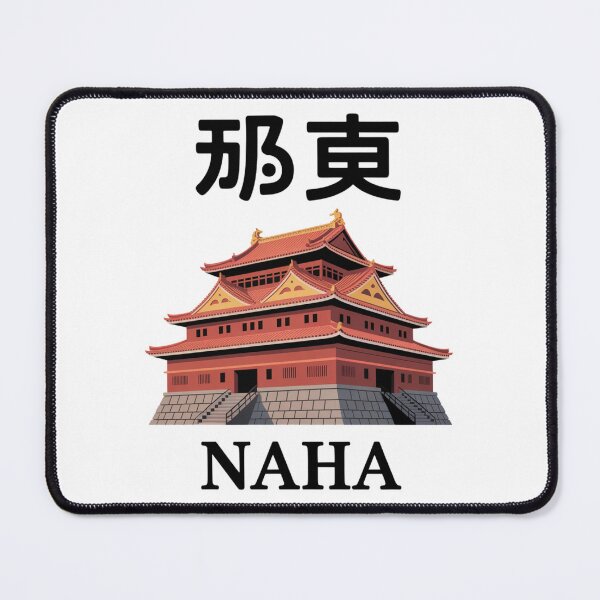 Item preview, Japan City – Naha designed and sold by SignumShop.