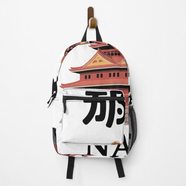 Item preview, Japan City – Naha designed and sold by SignumShop.