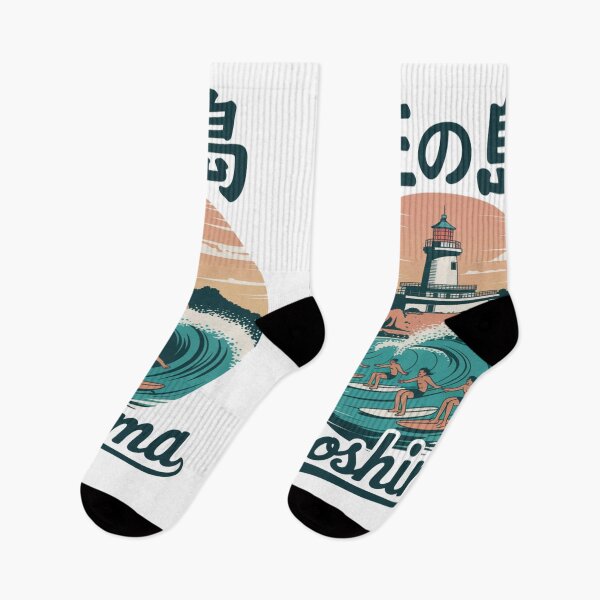 Item preview, Japan City – Enoshima designed and sold by SignumShop.