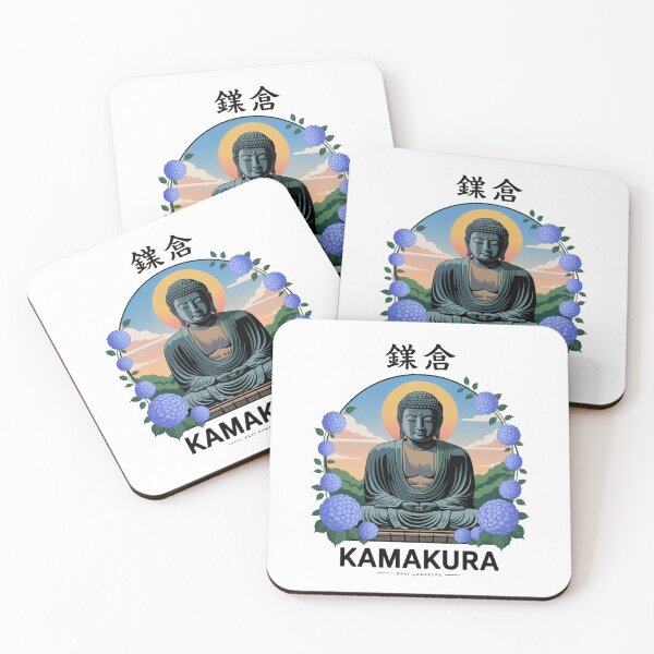 Item preview, Japan City – Kamakura designed and sold by SignumShop.