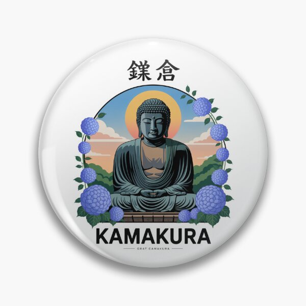 Item preview, Japan City – Kamakura designed and sold by SignumShop.