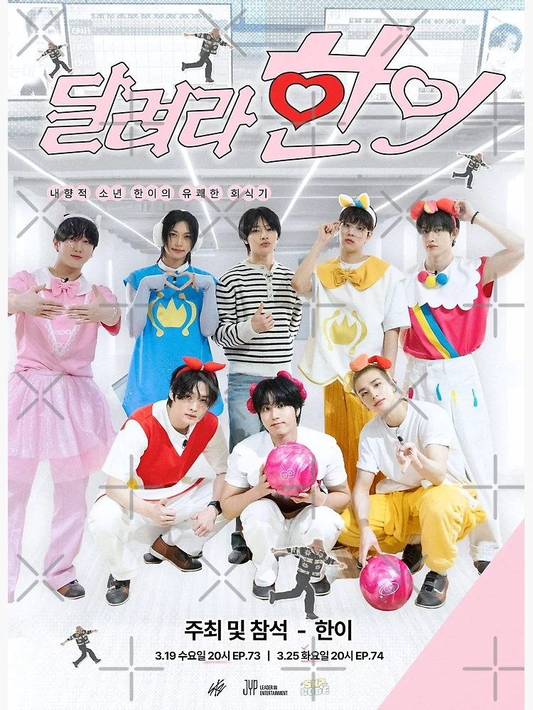 氣志團 ON THE BACKSTREET 特大ポスター 氣志團 ON THE BACKSTREET