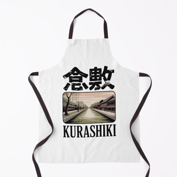 Item preview, Japan City – Kurashiki designed and sold by SignumShop.