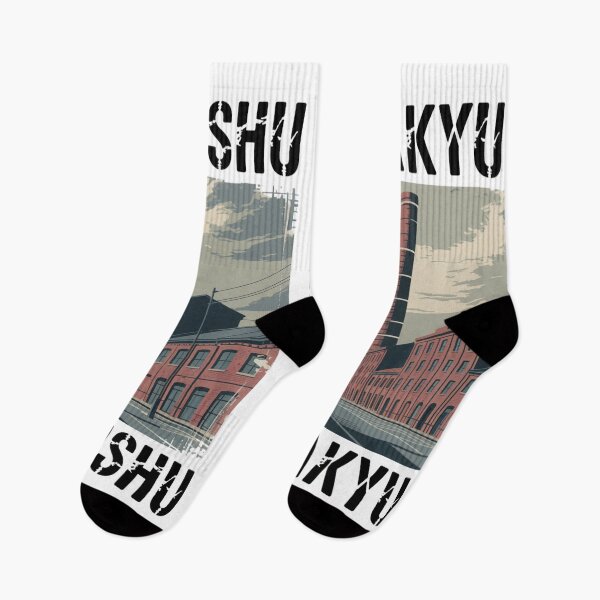Item preview, Japan City – Kitakyushu designed and sold by SignumShop.