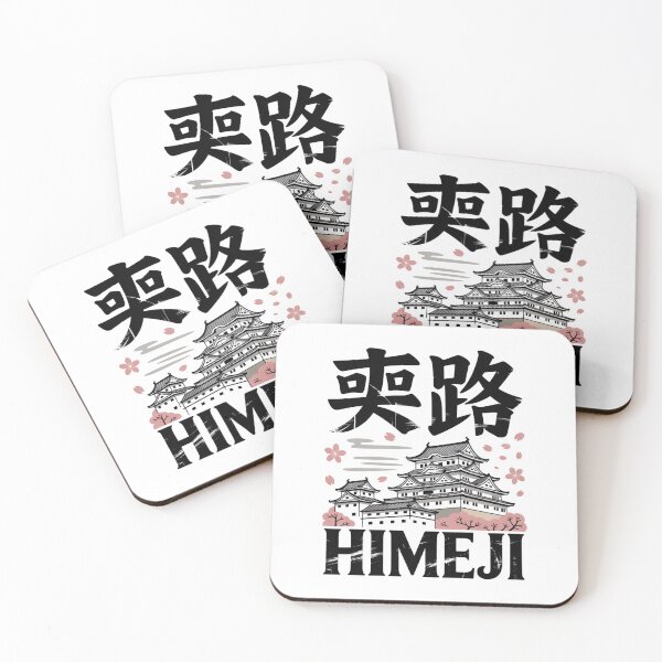 Item preview, Japan City – Himeji designed and sold by SignumShop.