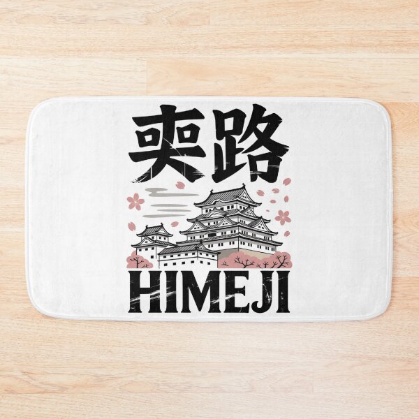 Item preview, Japan City – Himeji designed and sold by SignumShop.